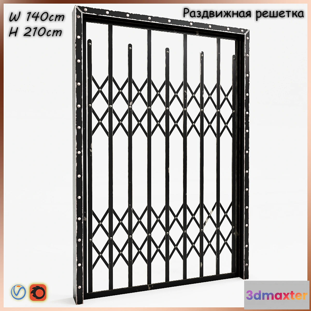 1396542 - The sliding grille 3D Max