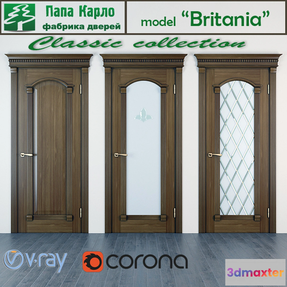 1416658 - Door Britania (Series Classic) 3D Max