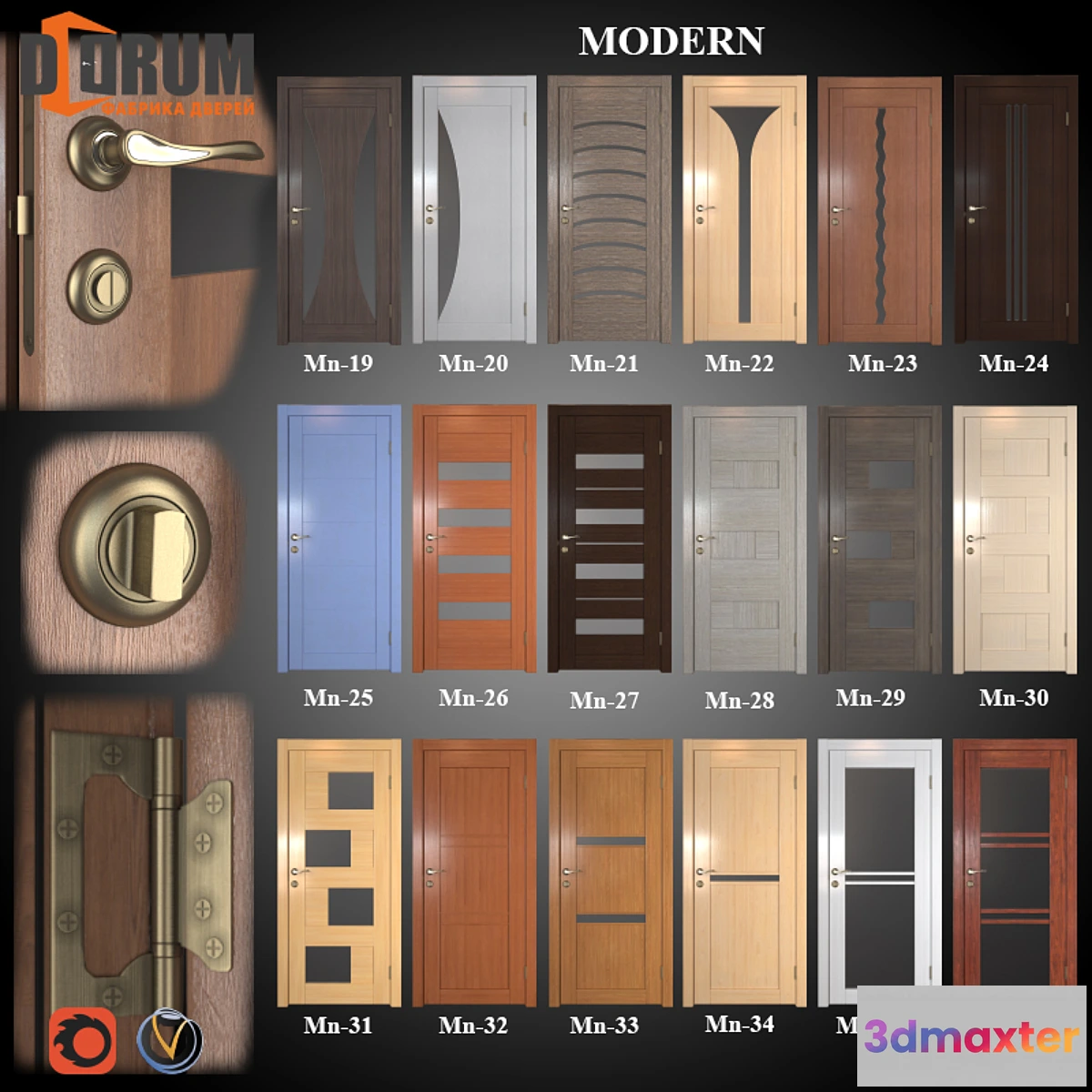 1425204 - Doors (19 pcs. 20 colors) series Modern Part 2 3D Max