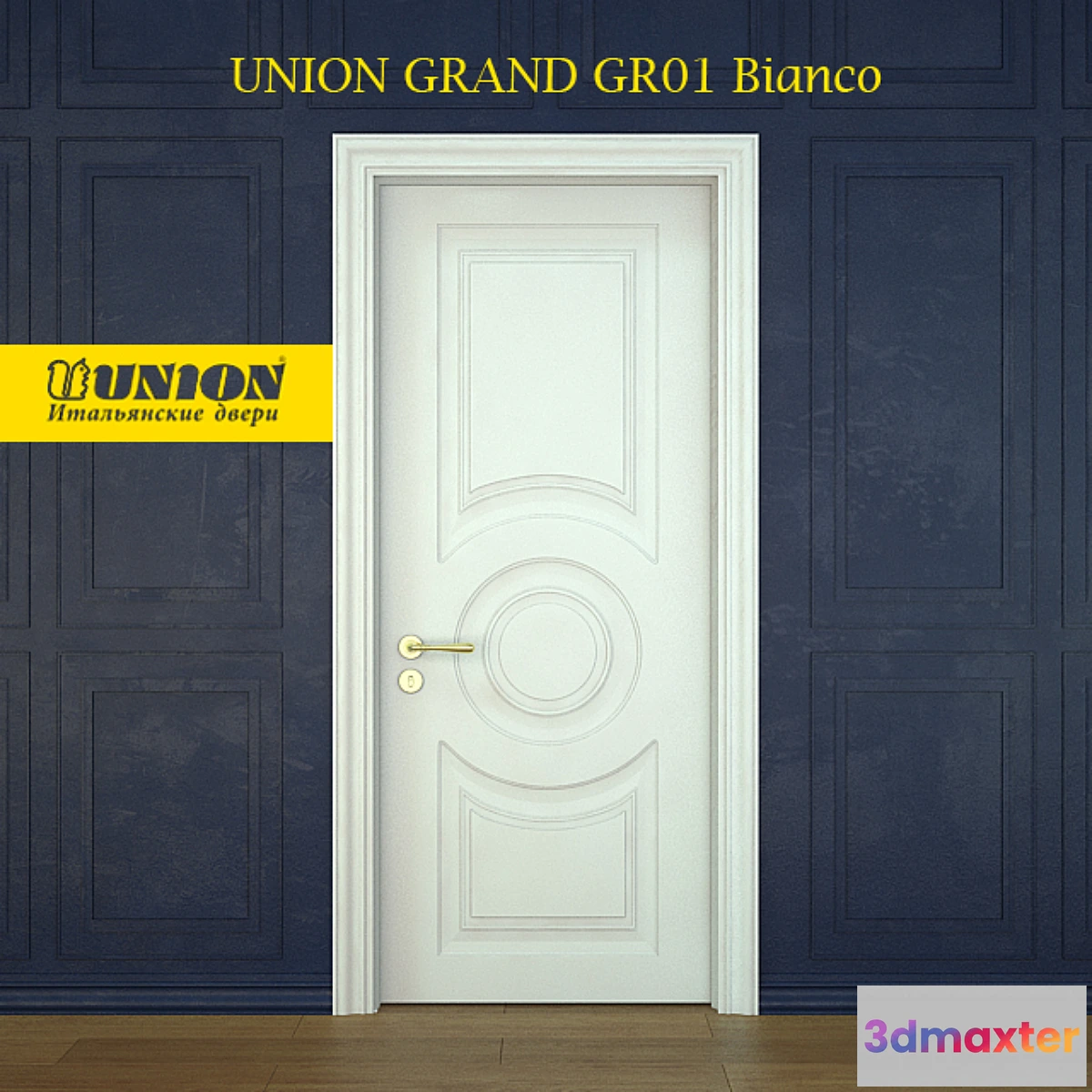 1443338 - Door Union GRAND GR01 Bianco 3D Max