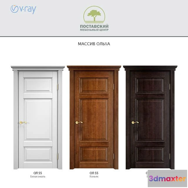 1567552 - Postavy Furniture Center. An array of Alder. Model AR 55 3D Max