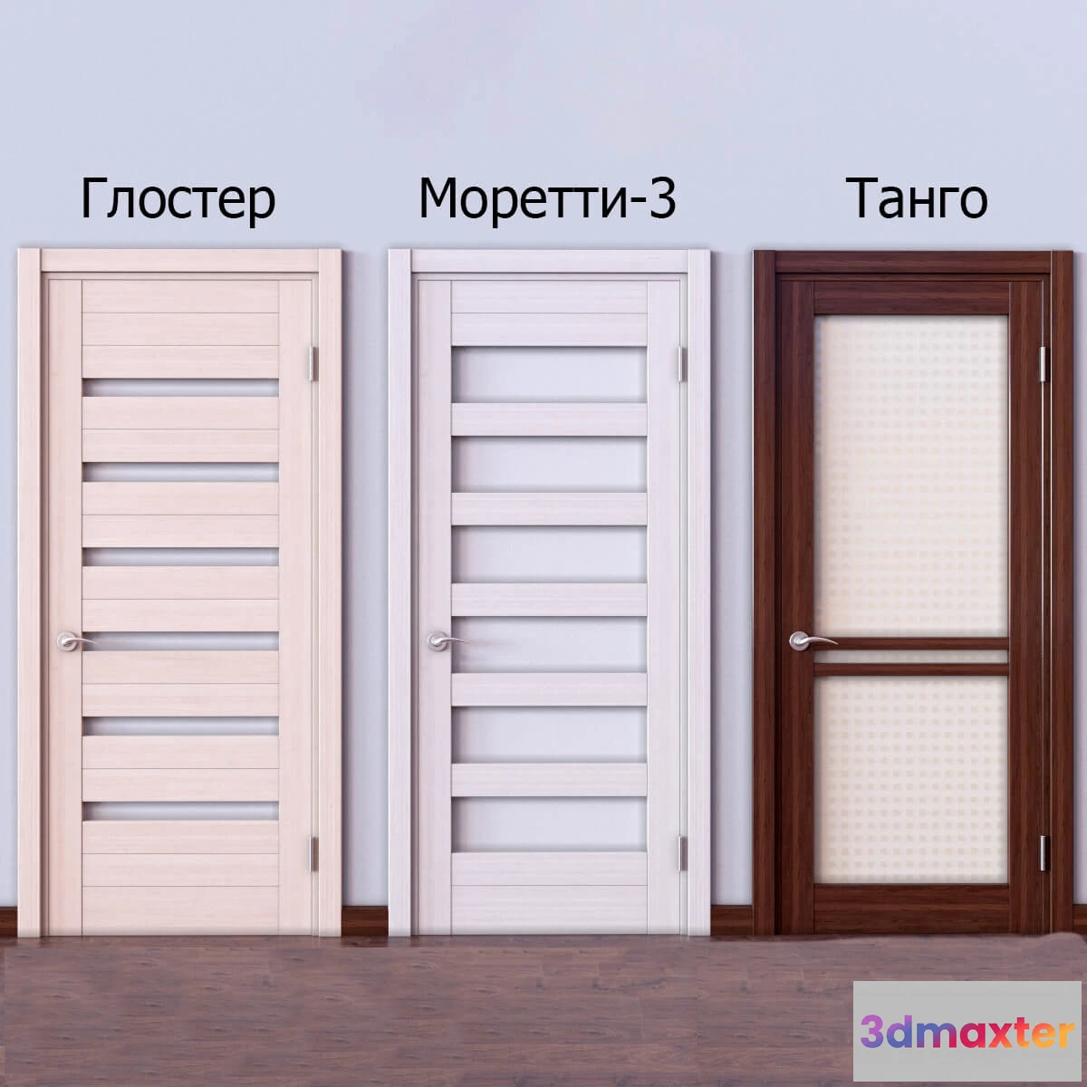 1665052 - other-models - Meranti  doors 1 3D Max