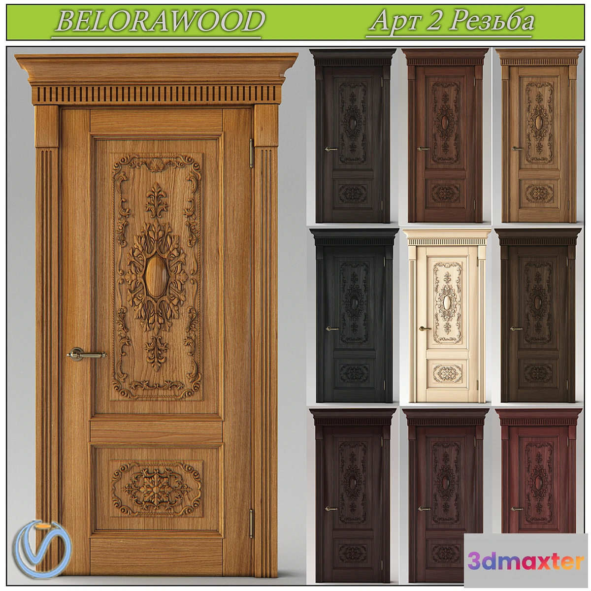 576850 - Belorawood Doors