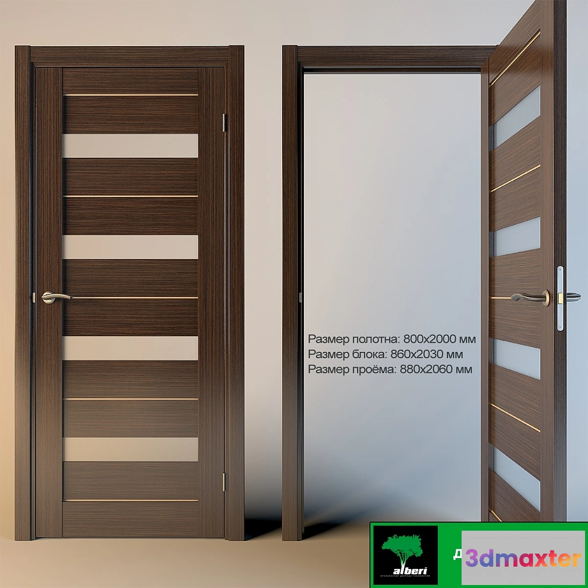 626573 - Alberi-model Ambra