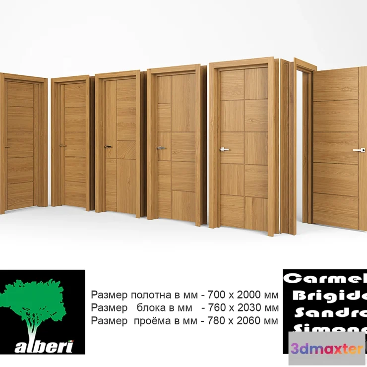 633469 - Interior doors “ALBERI”