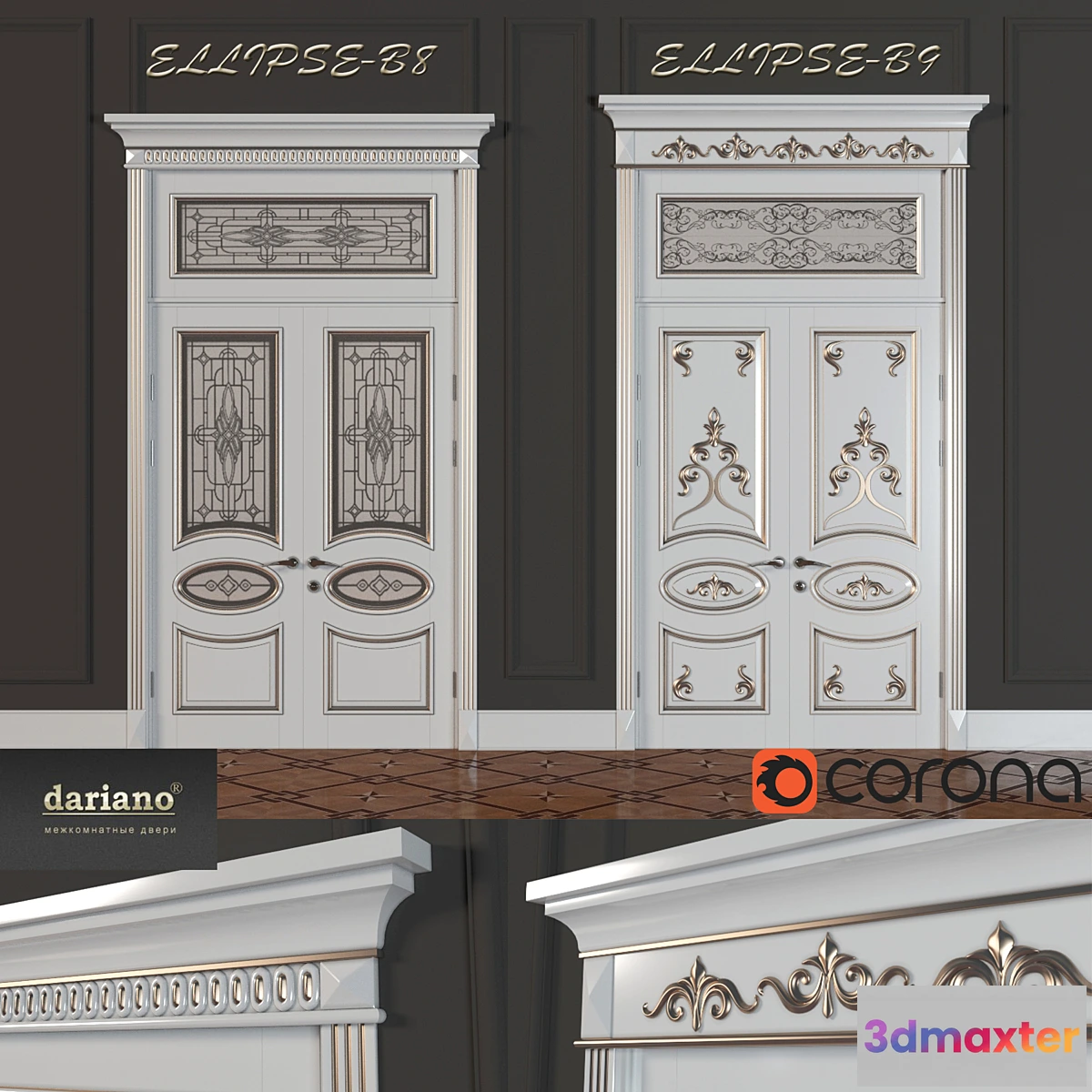 638017 - DORIANO ELLIPSE