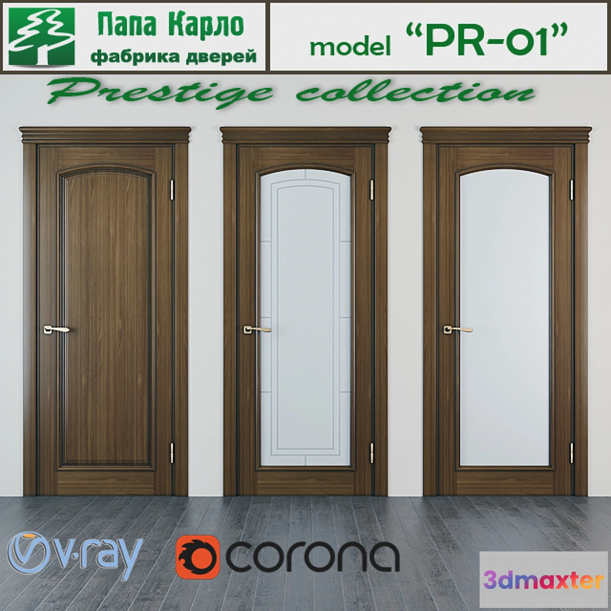 638115 - Door PR-01 (series Prestige)