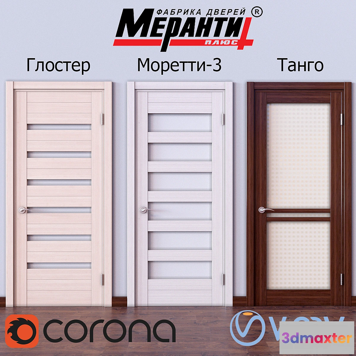 647363 - Meranti_1 Doors
