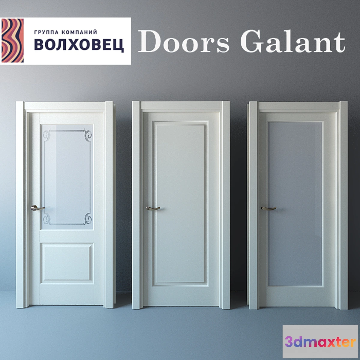 647371 - Door Galant Volhovets