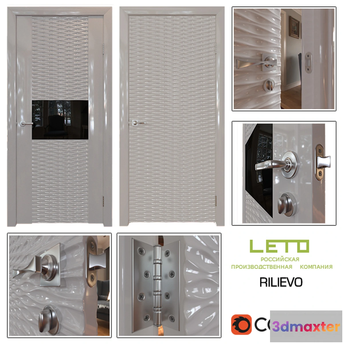 647375 - Leto Doors