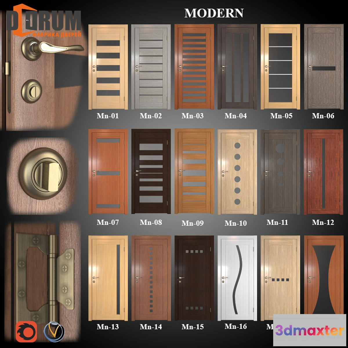 651639 - Doors (18 pcs. 20 colors) series Modern Part 1