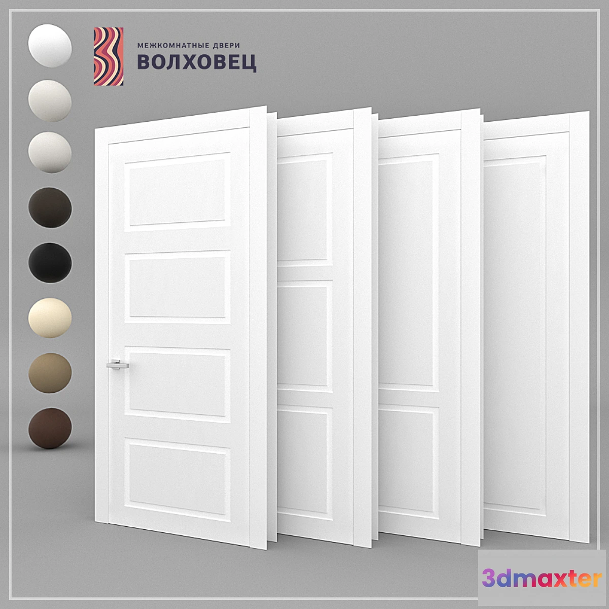 651665 - Volhovets Neo Classic