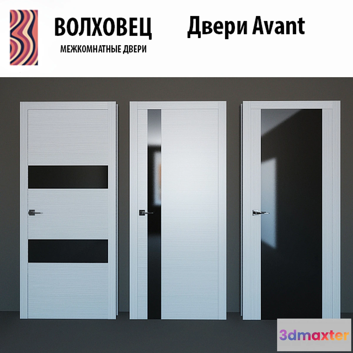 803276 - Doors Avant Volhovec