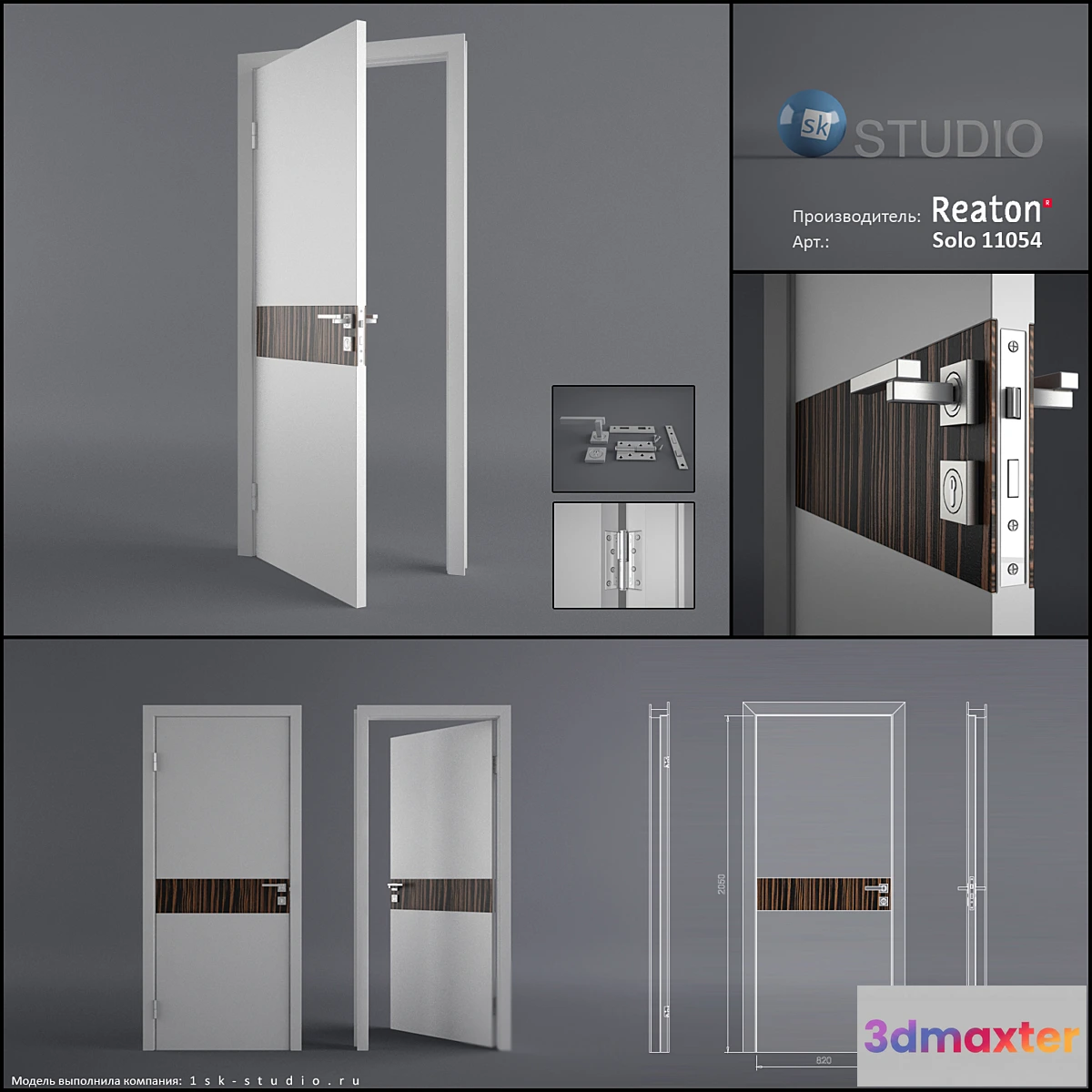 803316 - Reaton-Solo 11054