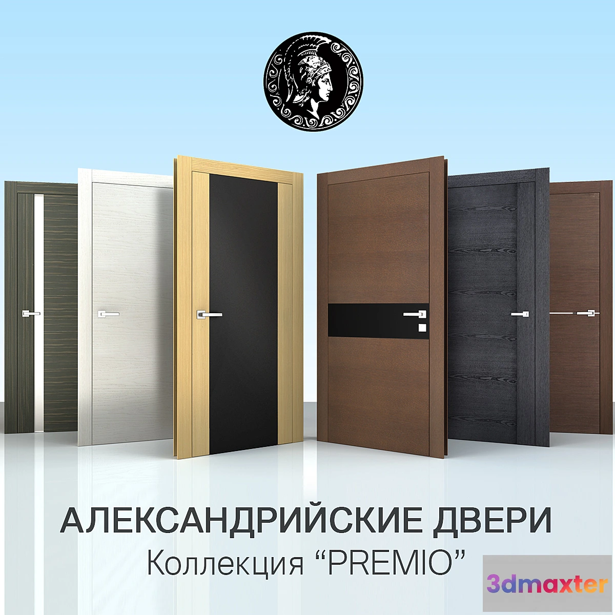 803336 - Doors - No.13