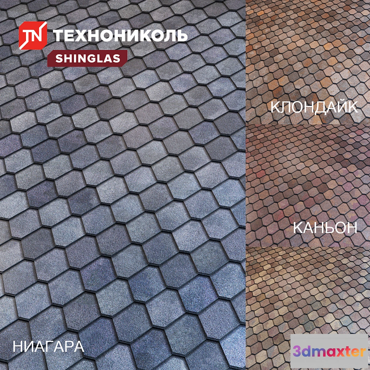 873389 - Shingles SHINGLAS (Western) TECHNONICOL - No.2