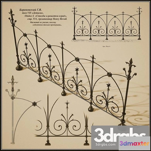 906788 - Fence Henry Revoyl Baranovsky T 7