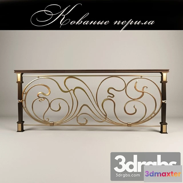 906854 - Forging Pieril 8