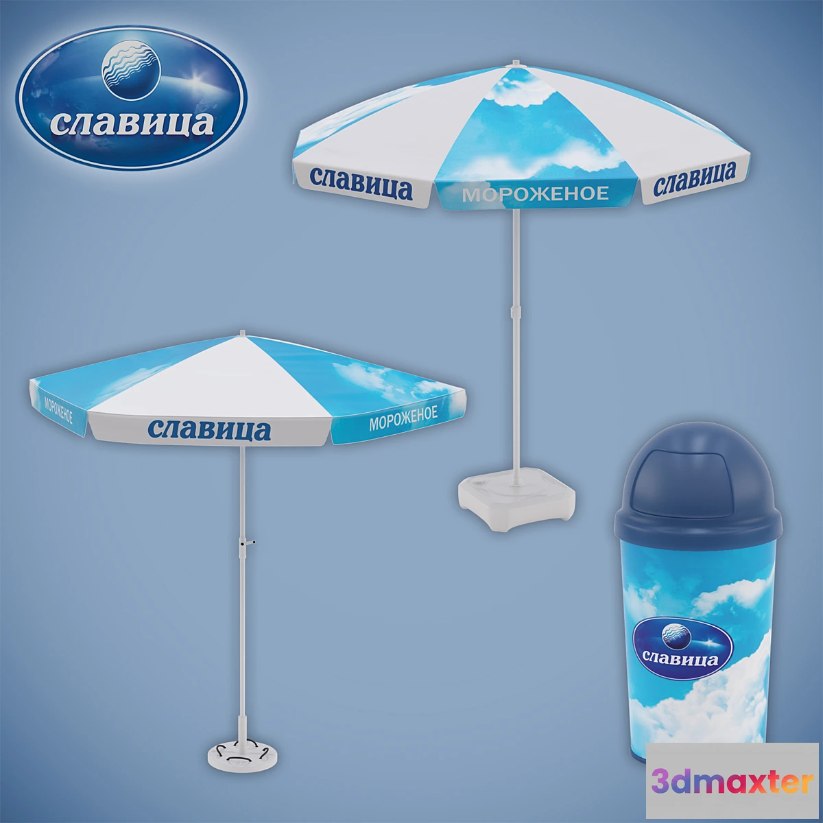 1393514 - Znoty and bucket 3D Max