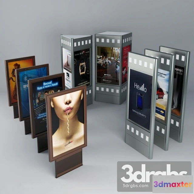 907200 - Digital Advertising Screen