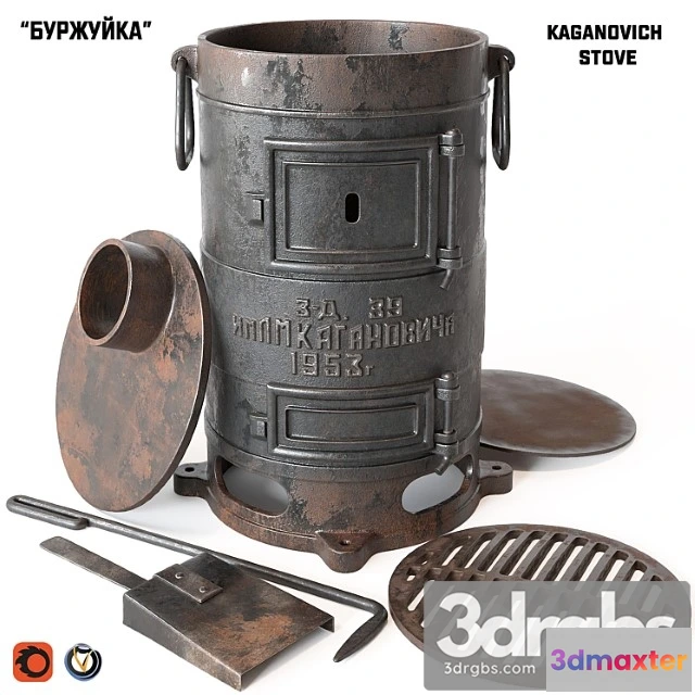 907376 - Kaganovich Stove