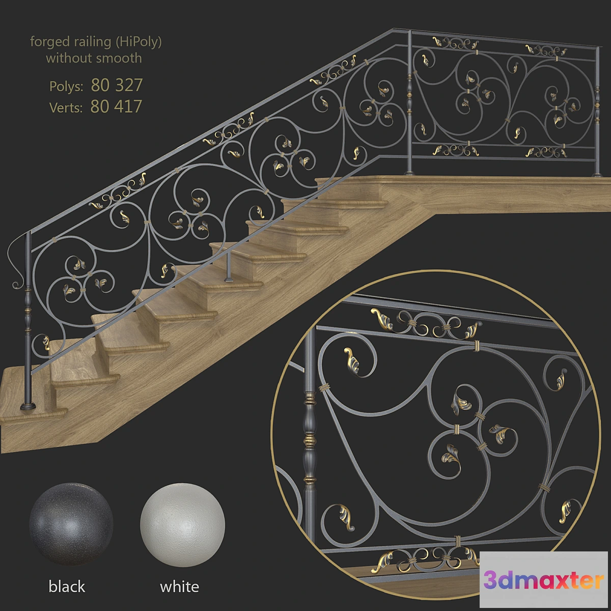 1317054 - Forged Railings (art.2038) 3D Max