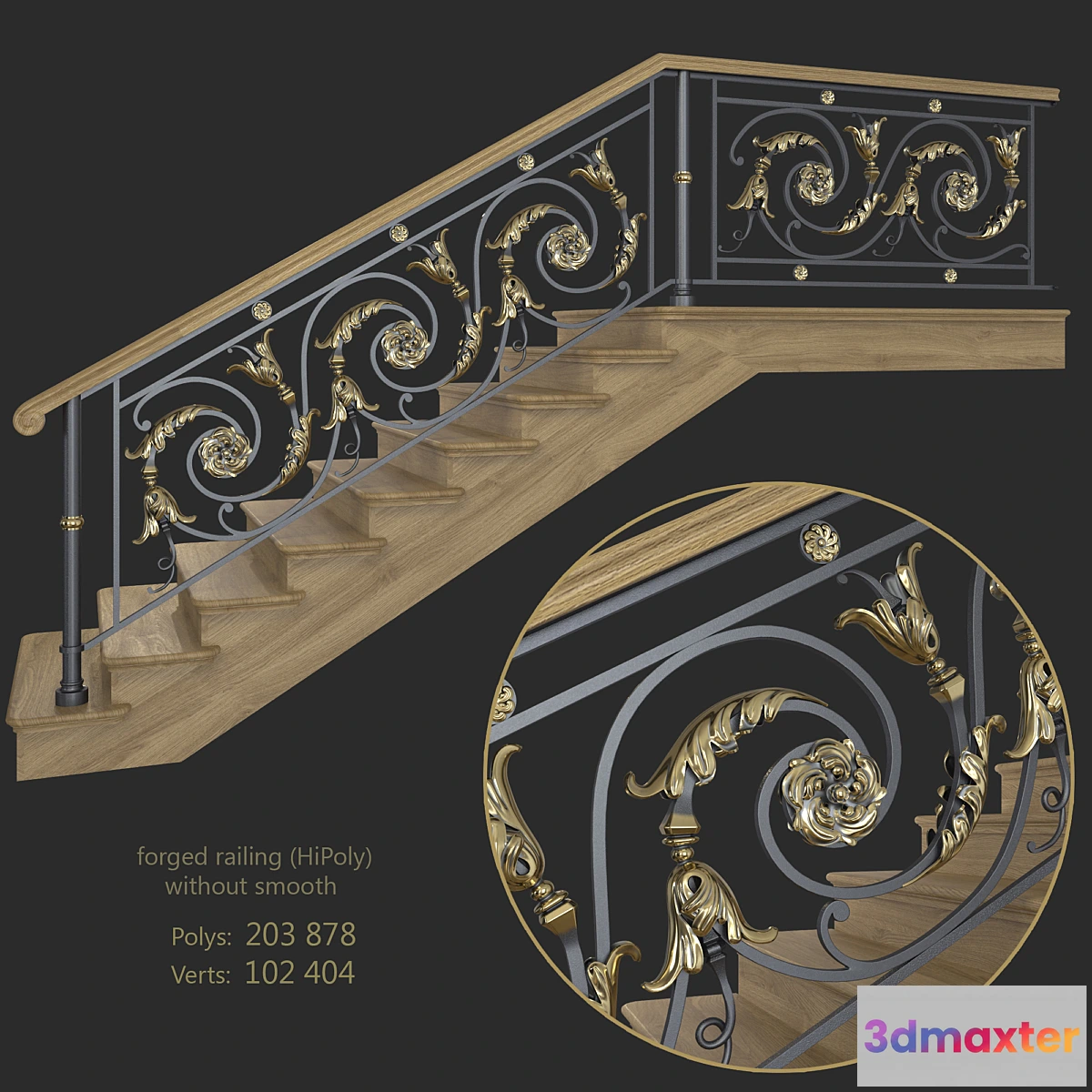 1437352 - Forged Railings Classic 3D Max
