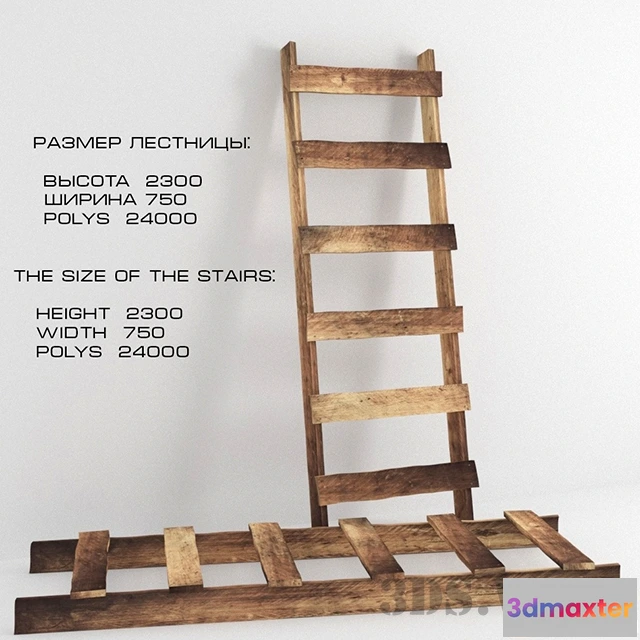 1667042 - other-models - Old staircase 3D Max