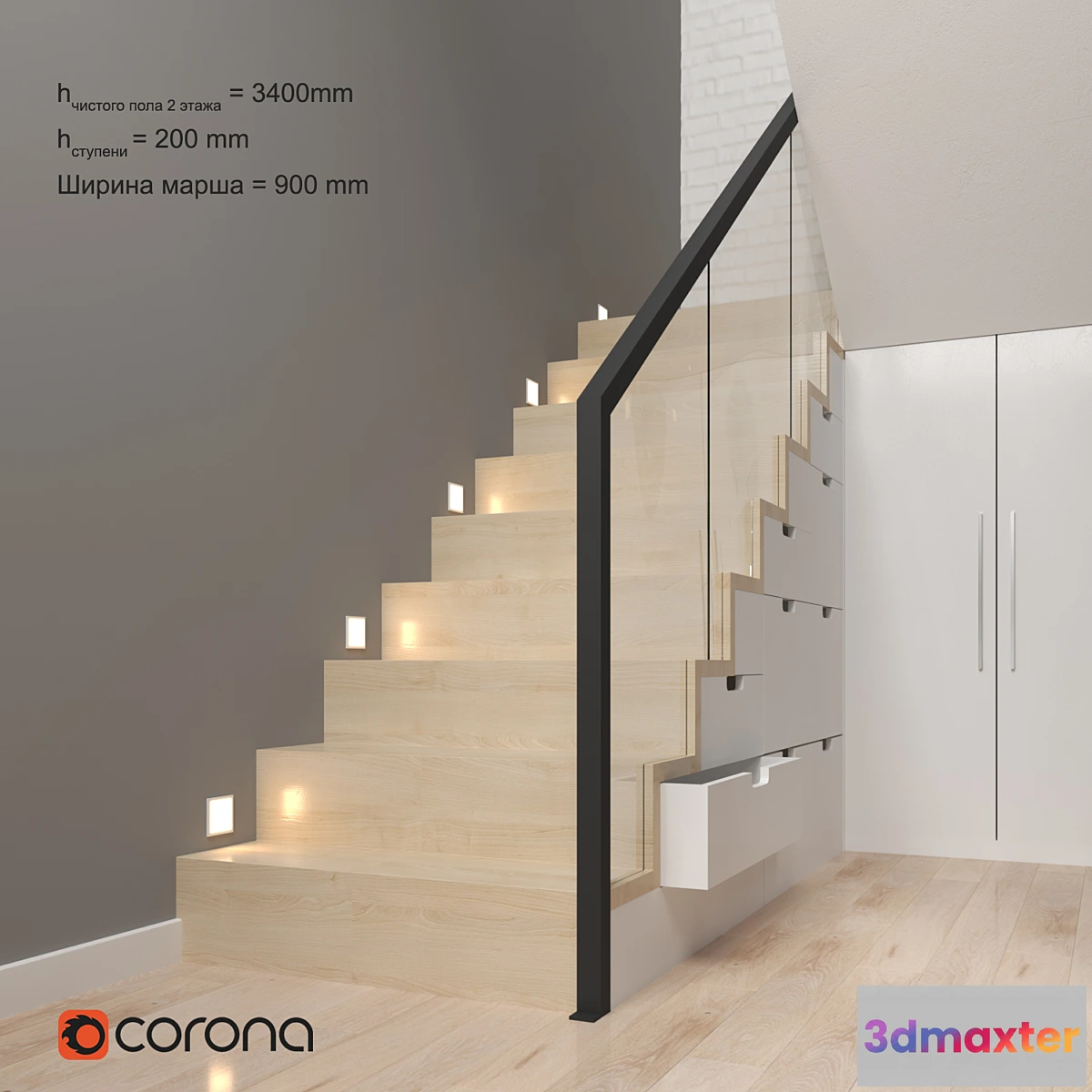 669069 - Staircase with storage and mirror system