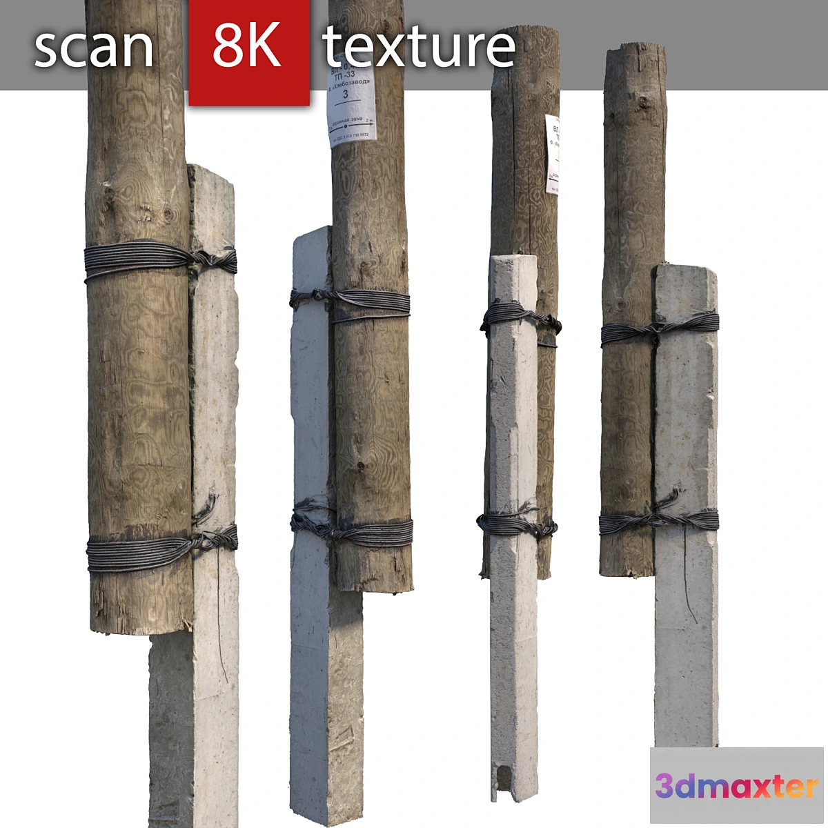 1350177 - Pillar with concrete support 3D Max