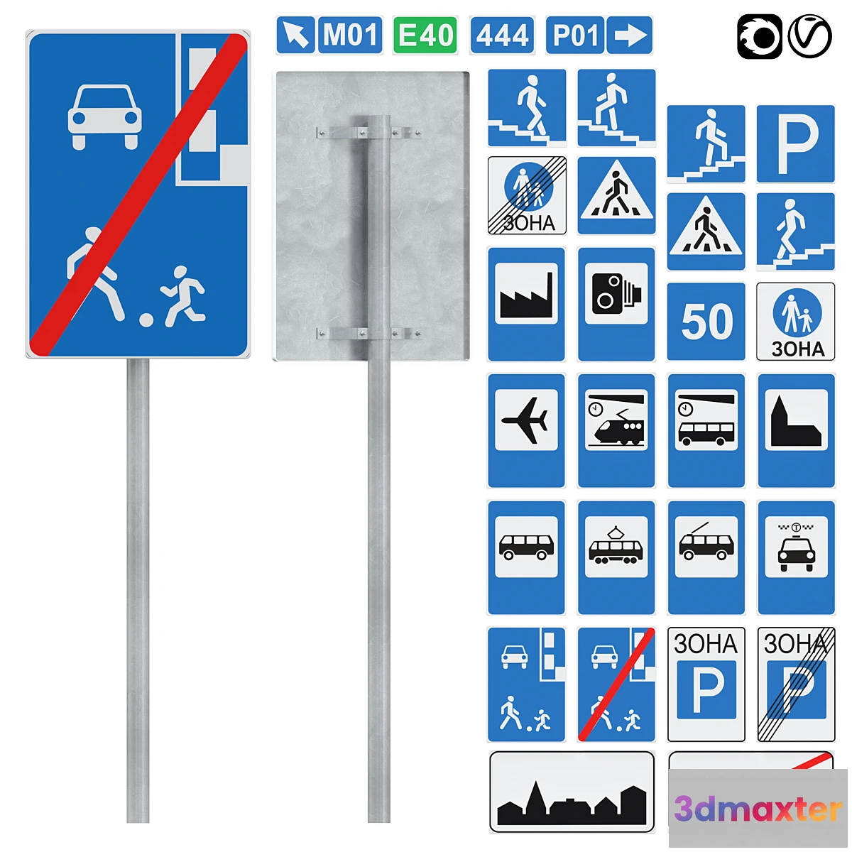 1466136 - Information and indication signs set 3 3D Max