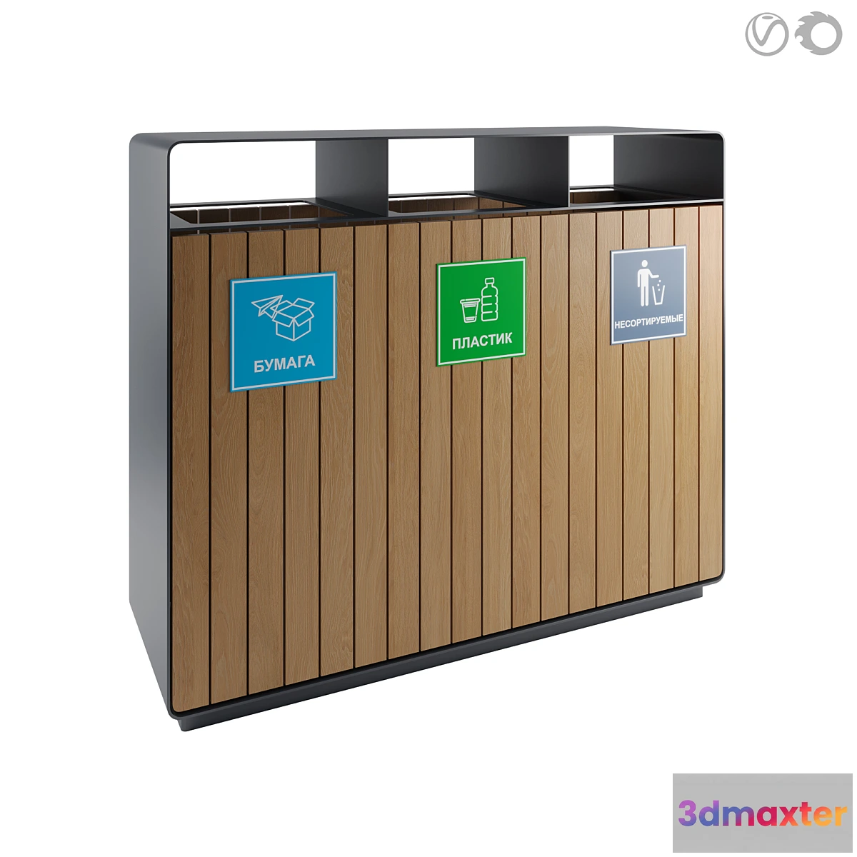 1466144 - Litter bin “City for separate waste collection” triple 3D Max