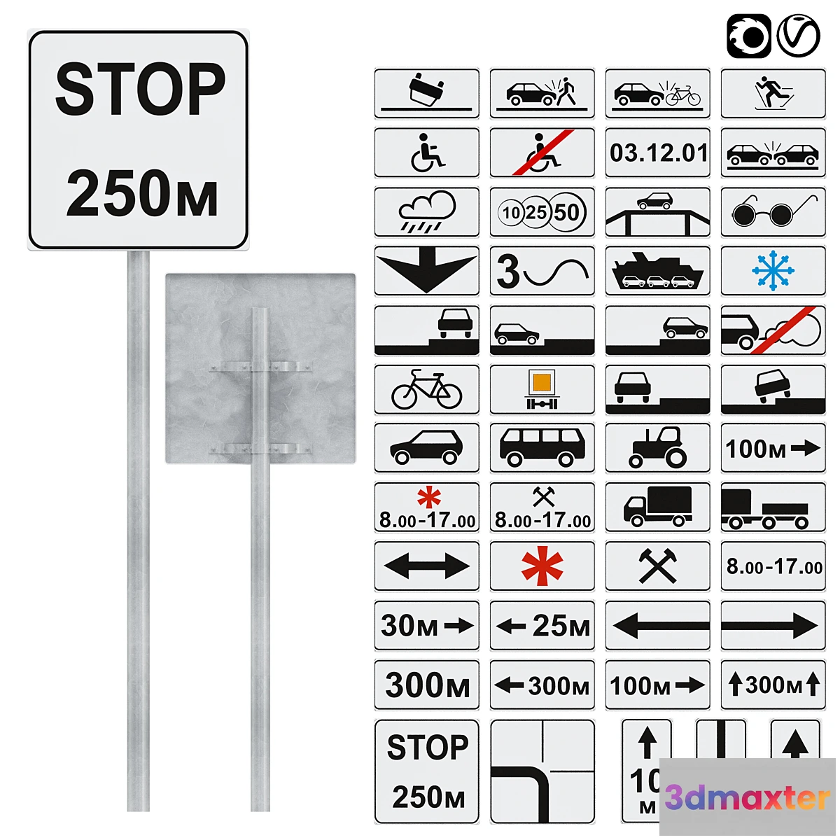 1475774 - Plates for road signs set 3D Max