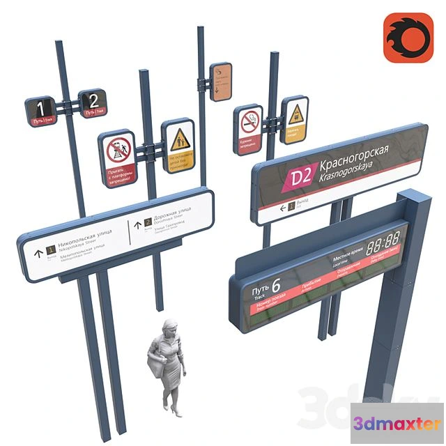 1552459 - Set of Info Poles WDC 3D Max