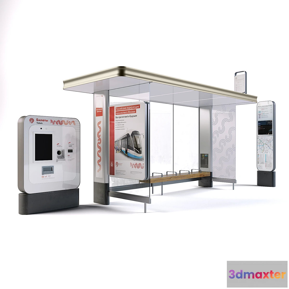 543555 - Public transport stop