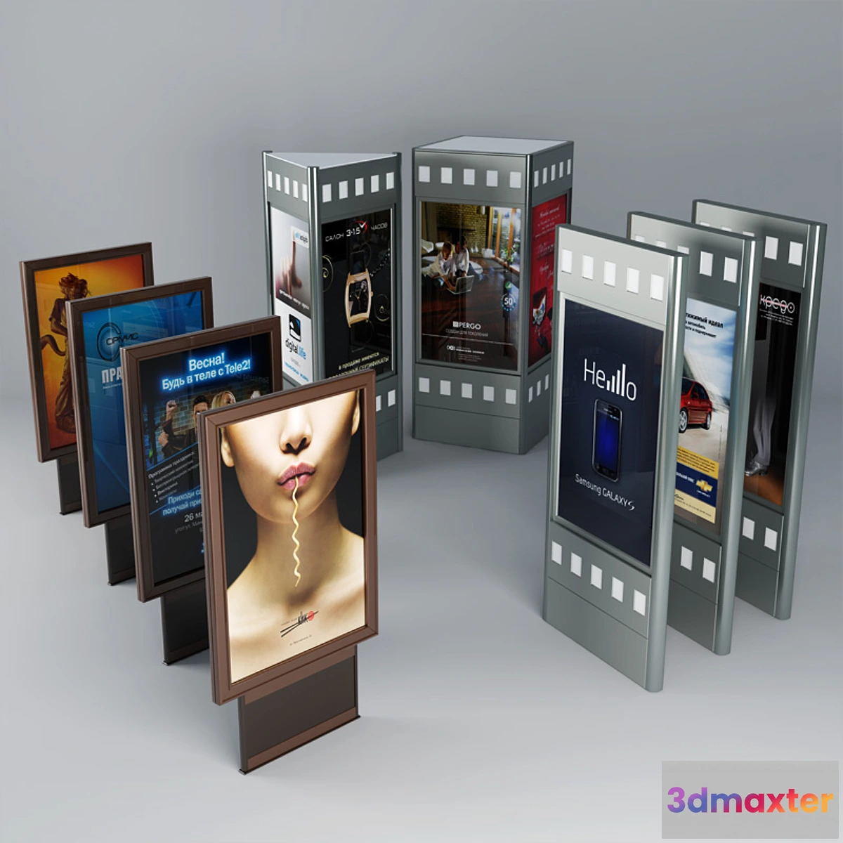 629615 - Advertising stands