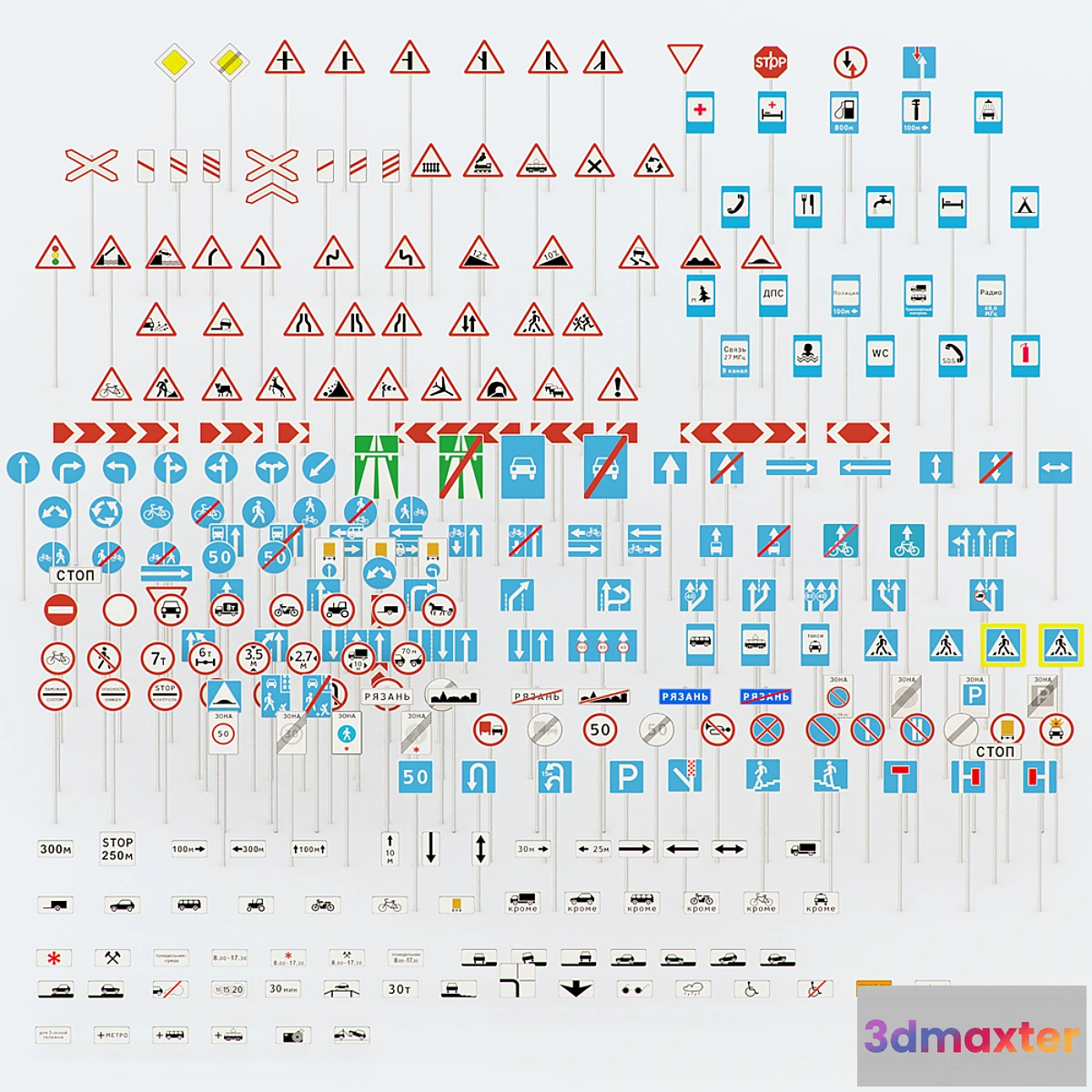 653045 - More than 250 road signs