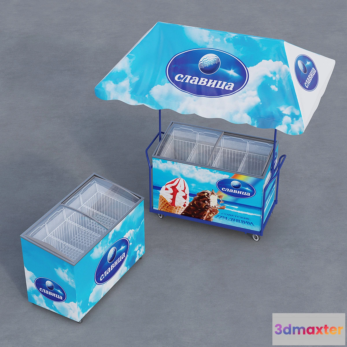 668059 - Chest freezers and tent