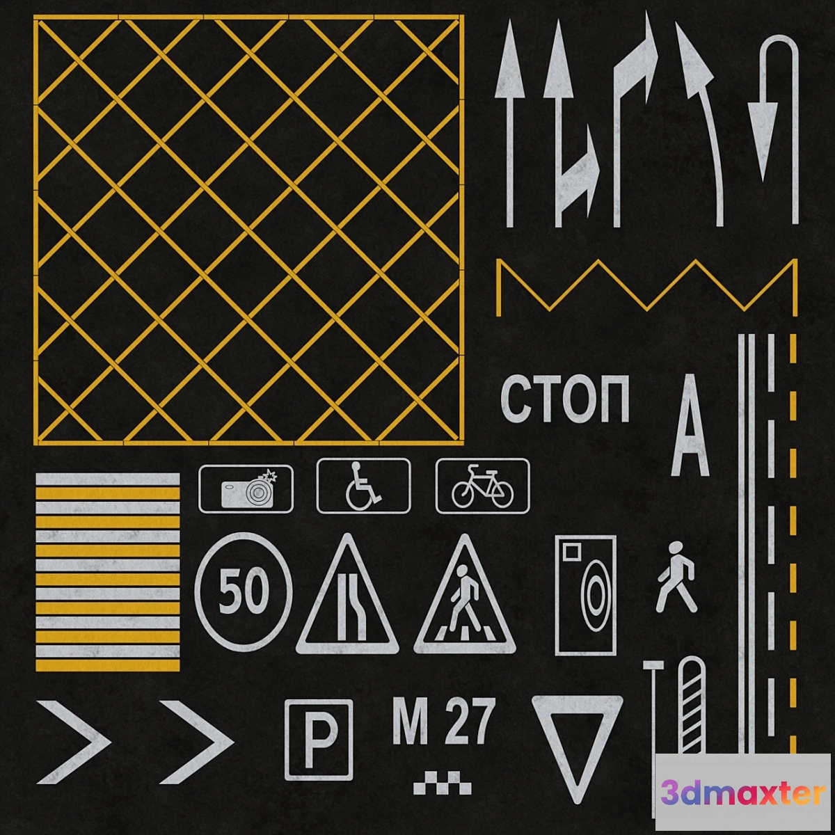 787696 - road markings - No.2