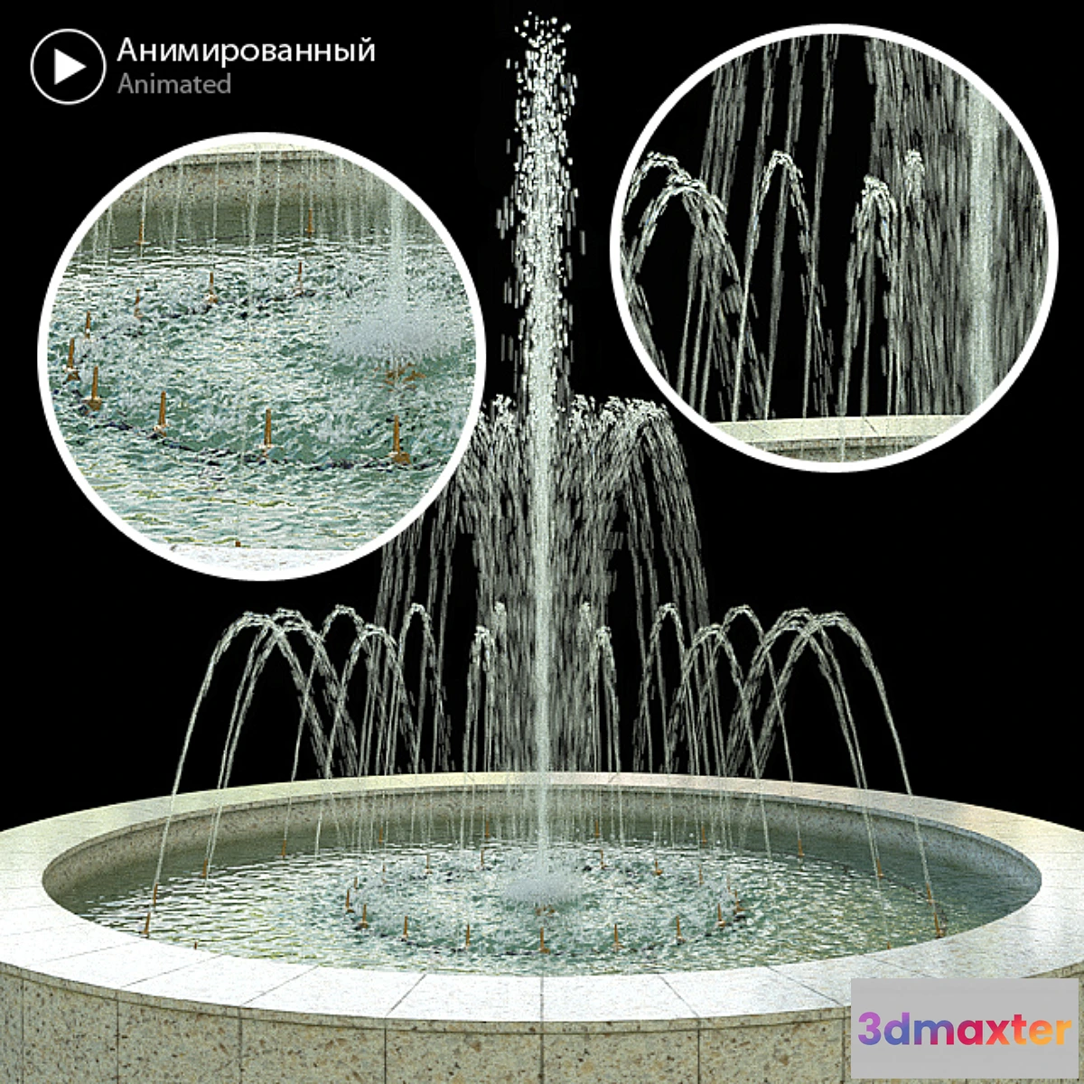 823444 - Animated fountain