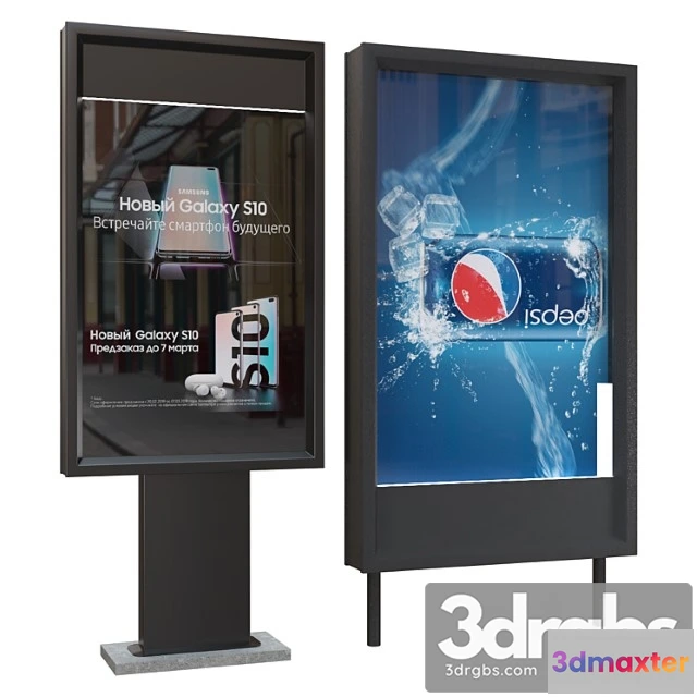 908548 - Billboard backlit