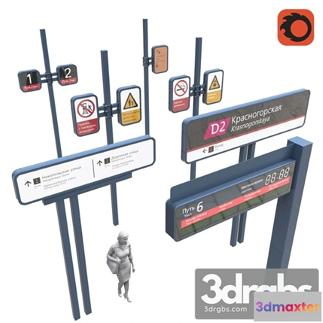 908874 - Set Of Pillars Info MCD