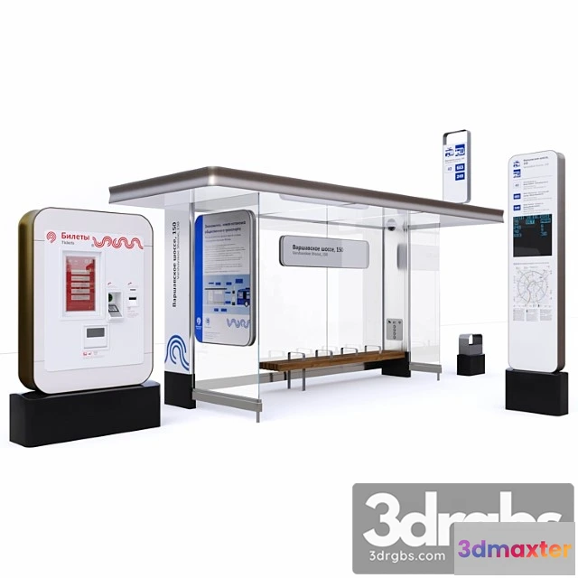 908920 - Stopping Pavilion