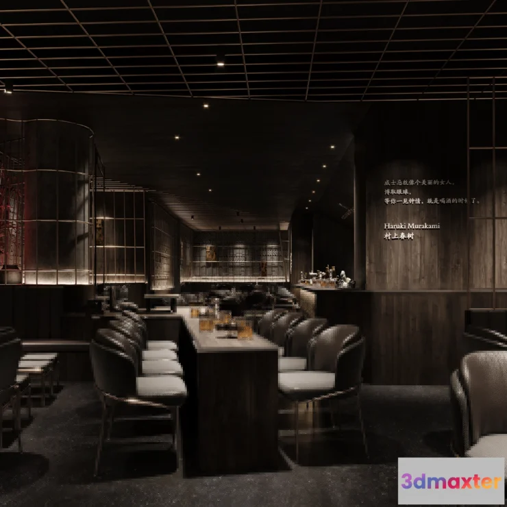 1172136 - CORONA SCENES - OTHER - 3975