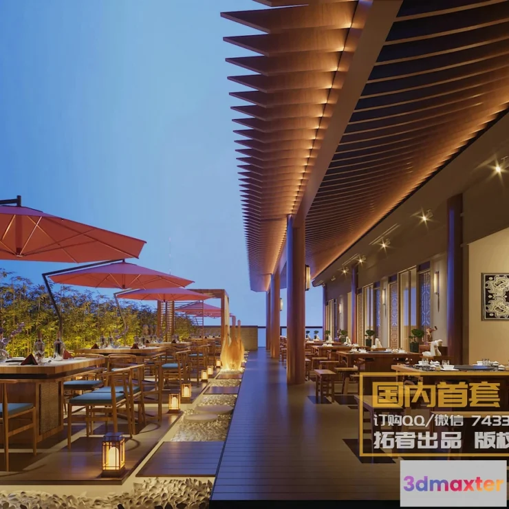 1214578 - Corona Interior Vol1 - 09 - COMERICAL SPACE - 17