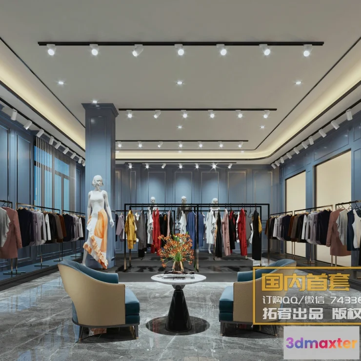 1214598 - Corona Interior Vol1 - 09 - COMERICAL SPACE - 26