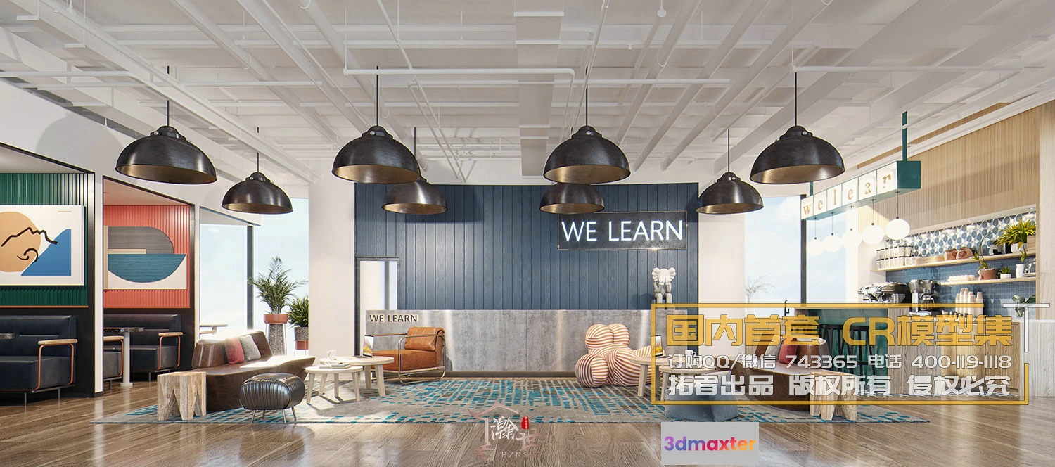 1214610 - Corona Interior Vol1 - 09 - COMERICAL SPACE - 31