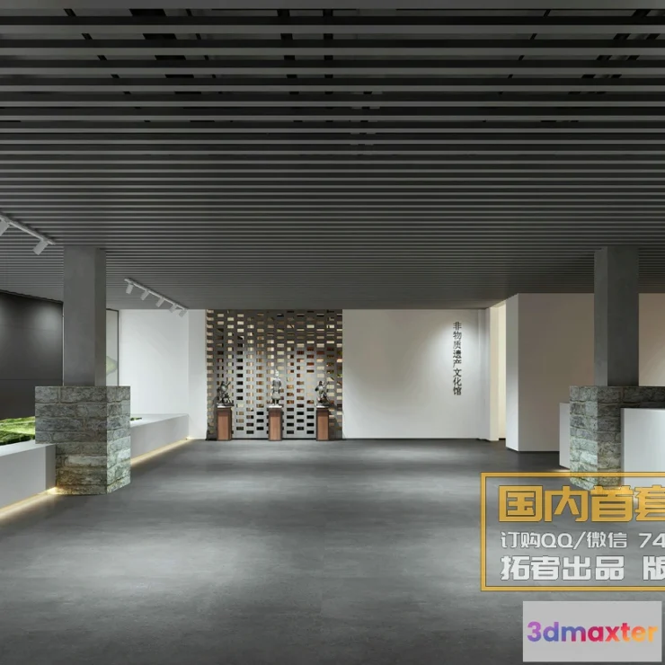 1214612 - Corona Interior Vol1 - 09 - COMERICAL SPACE - 32