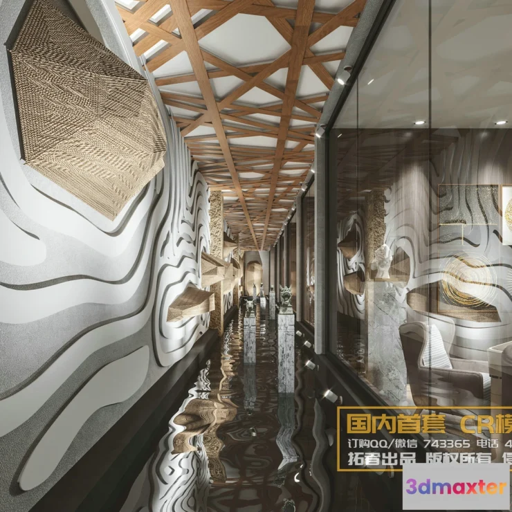 1214616 - Corona Interior Vol1 - 09 - COMERICAL SPACE - 34