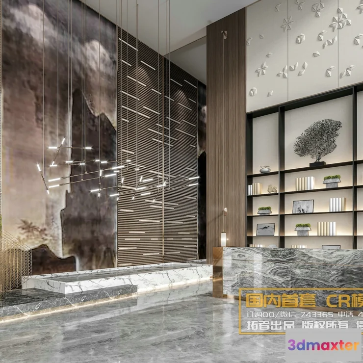 1214630 - Corona Interior Vol1 - 09 - COMERICAL SPACE - 40